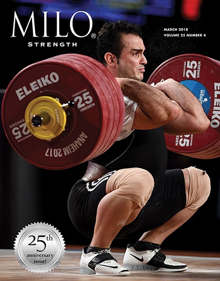 Sohrab Moradi (Iran), 233-kg world record clean and jerk at the 2017 IWF World Weightlifting Championships. IronMind® | ©Randall J. Strossen