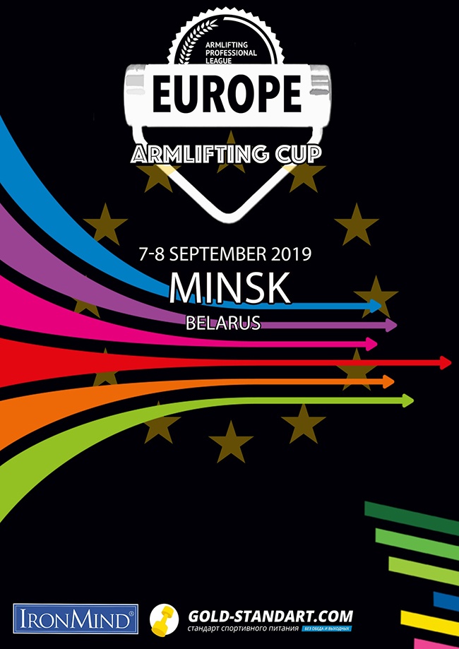 Minsk, Belarus will host the 2019 APL Armlifting Europe Cup, which promises to be a top notch grip strength competition, open to all European athletes. IronMind® | Courtesy of APL