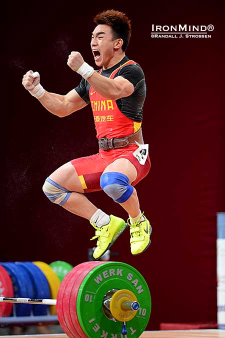 Celebrate!  Liao Hui swept the gold medals and ended the class with two world records.  IronMind® | Randall J. Strossen photo