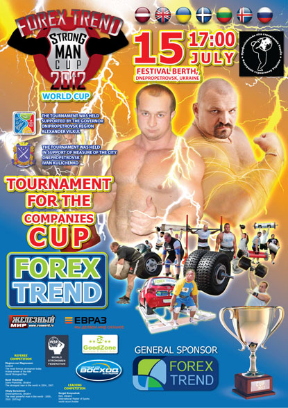 The 2012 Forex Trend Cup brings the WSF to Ukraine, in partnership with the Urkrainian Strongman Federation.  IronMind® | Courtesy of WSF.